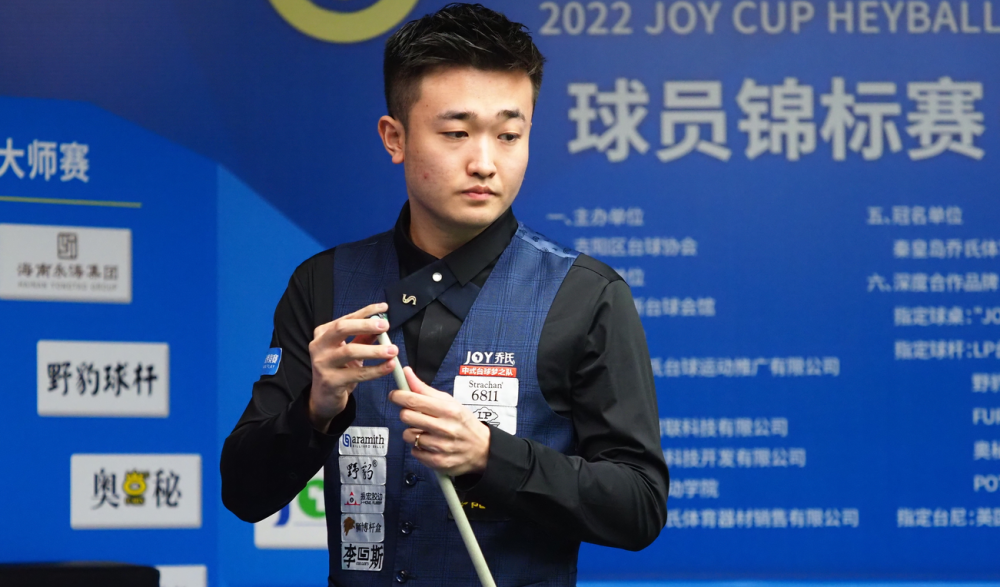 你要继续吗 你要继续吗