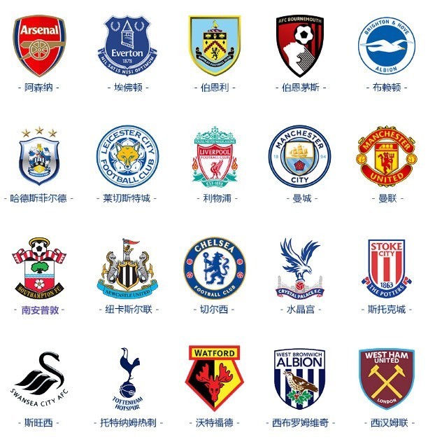 为观众带来 为观众带来