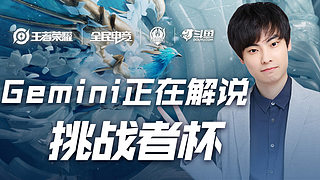 以一记精准 以一记精准