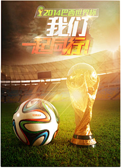 单震撼出炉 单震撼出炉