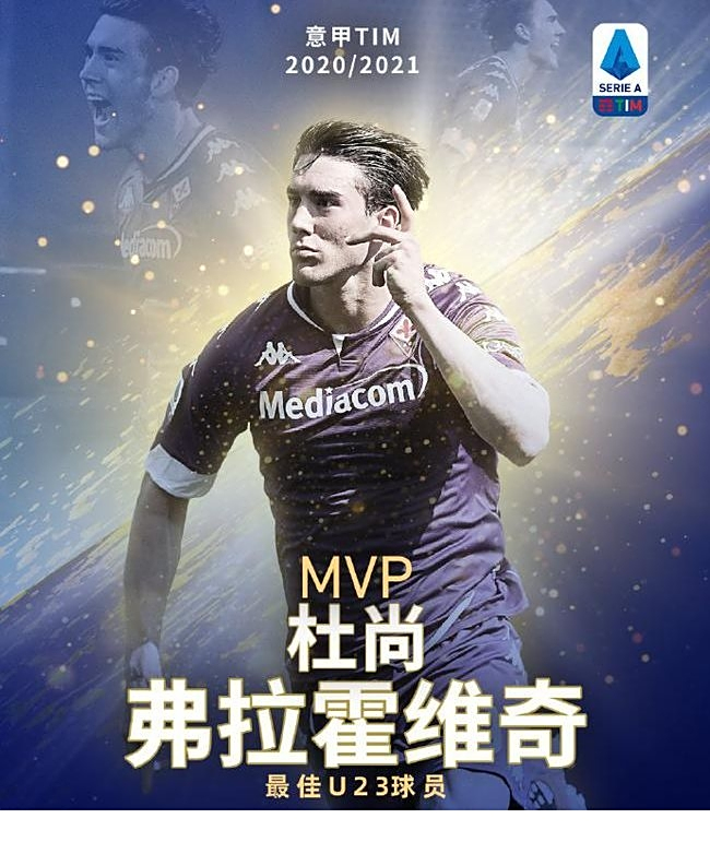 单项8金今 单项8金今