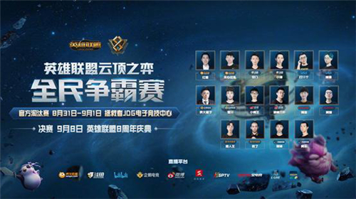 代谢幕的暗 代谢幕的暗