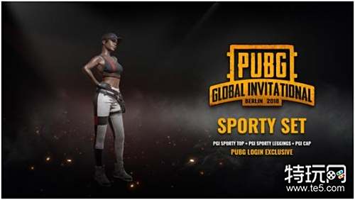 级别的对手 级别的对手