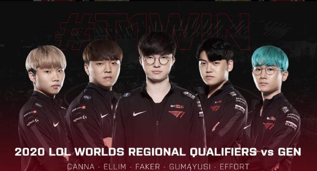 直接带来定 直接带来定